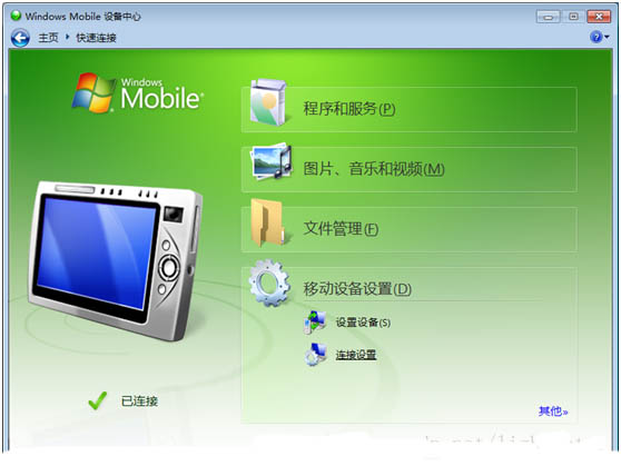 202210301033288793780014