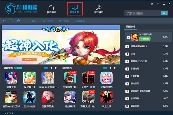 202210301033321166150005