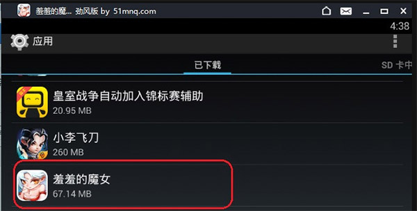 202210301033338462060010