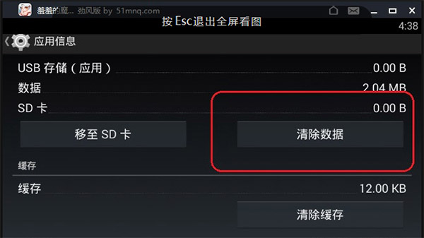 202210301033344094580011