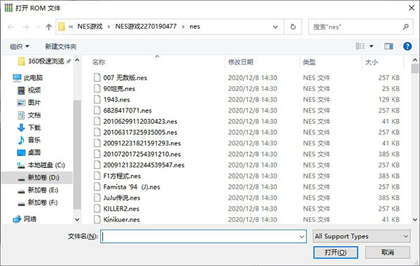 202210301033571781190003