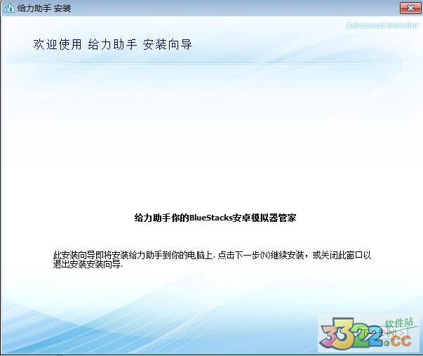 202210301034077762190000