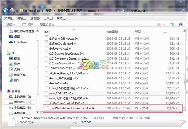 202210301034207229680001