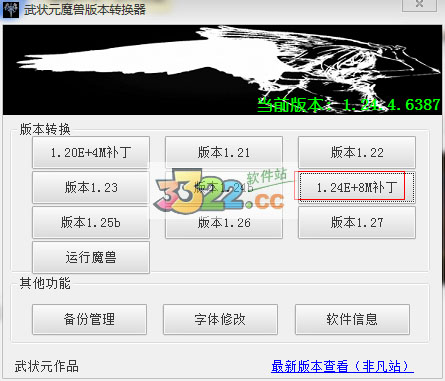 202210301034209107160002