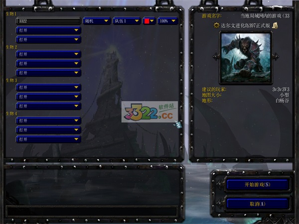 202210301034273976730002