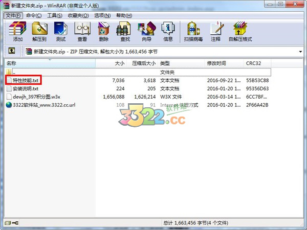 202210301034276189470003