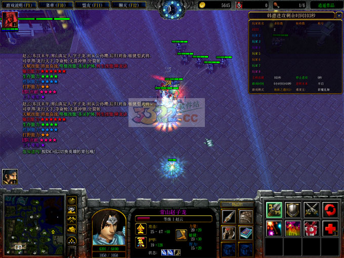 202210301034288205520000