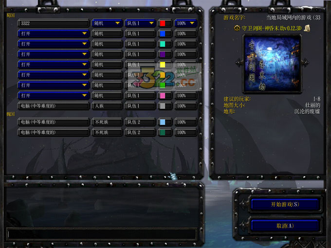 202210301034296336580003