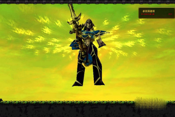 梦幻金庸群侠传4.1正式版