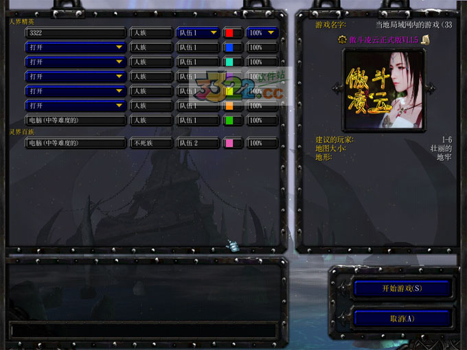 202210301034487285820003