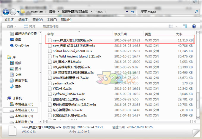 202210301034564054920001