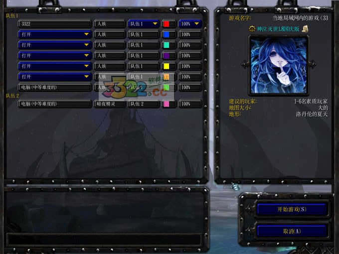 202210301034572383930003