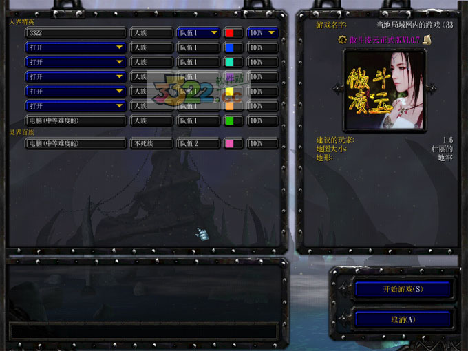 202210301035057402770003