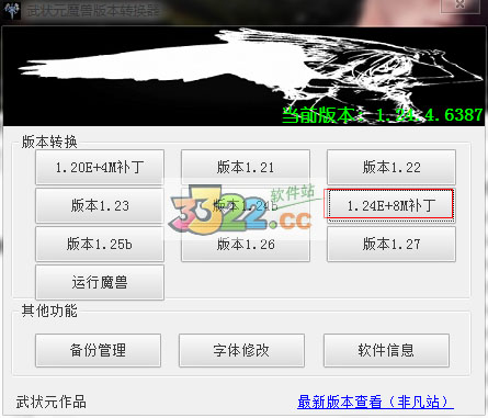 202210301035076037440002