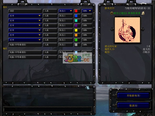 202210301035079027390003