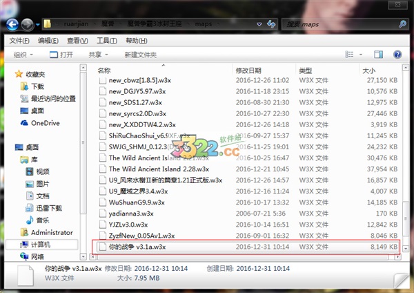 202210301035089745900001