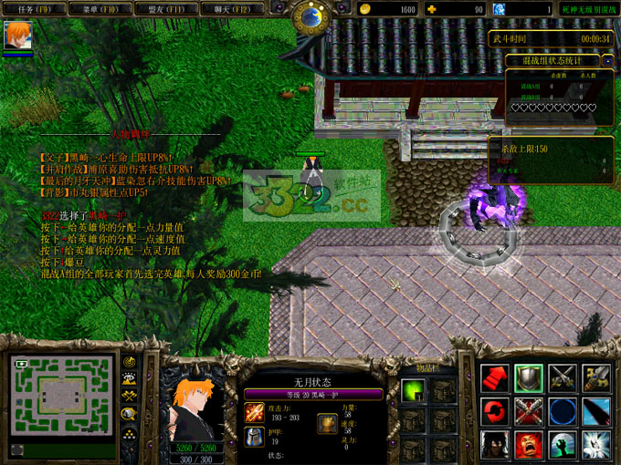 202210301035150072180000