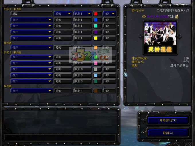 202210301035162309950003