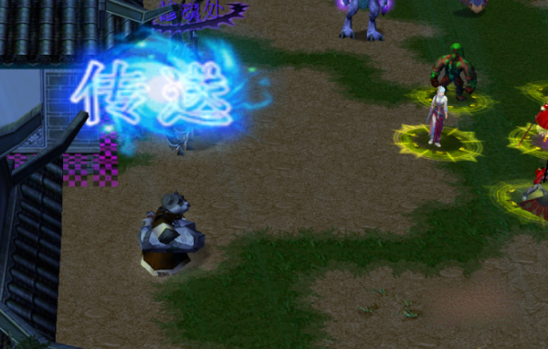 弑魔修仙传正式版