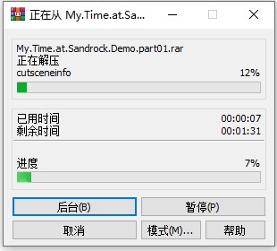 202210301035228000170001