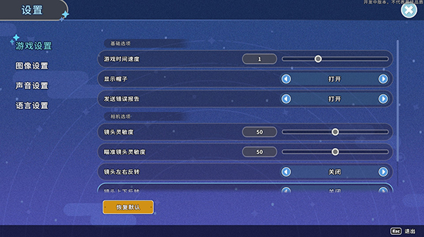 202210301035234211220003