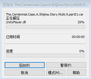 202210301035320677120001