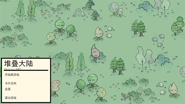 202210301035416866760004