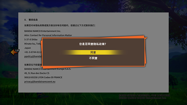 202210301035440482600004