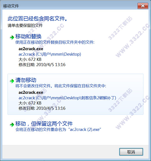 202210301035558695070002