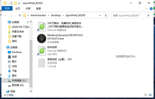 202210301035583898530001