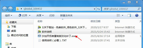 202210301036043621960001