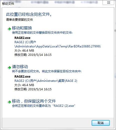 202210301036058712390002