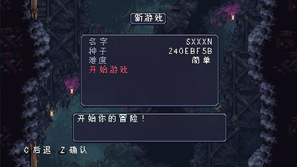 202210301036199128160004