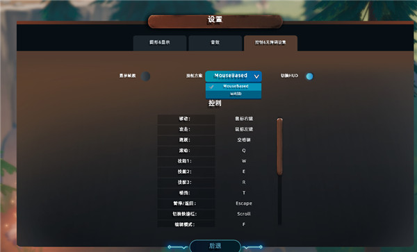 202210301036329019800006