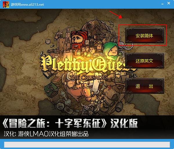 202210301036379221140002