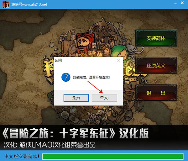 202210301036382779350003