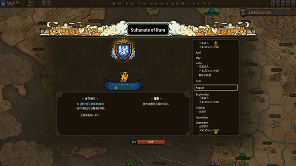 202210301036390566790005