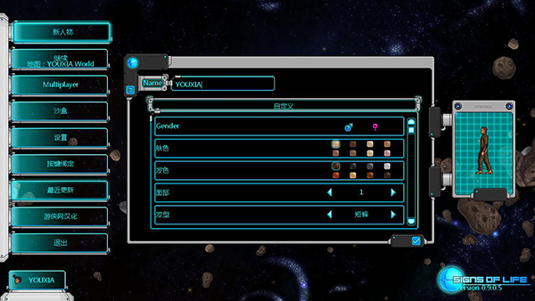 202210301036474999500000