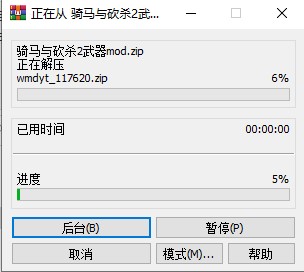 202210301036493932310001