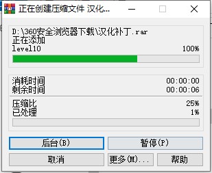 202210301037084815570001