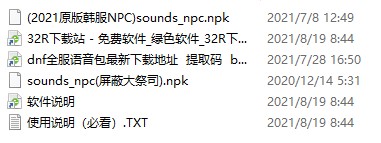 202210301037204398070001