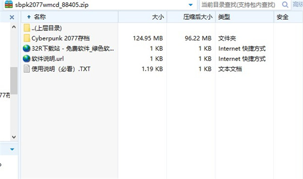 202210301037291486780000