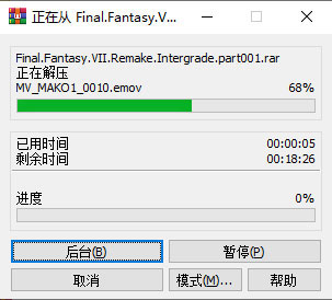 202210301037321226760001