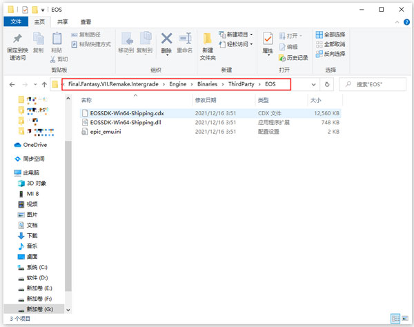 202210301037330576280004