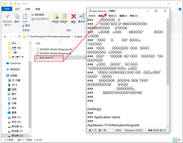 202210301037333788740005