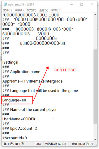 202210301037337538680006