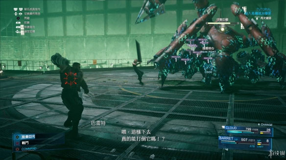 202210301037359206200014