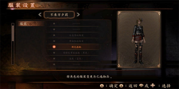 202210301037567313170000