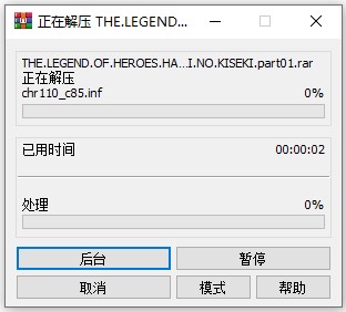 202210301038001502980001