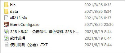 202210301038005099350002